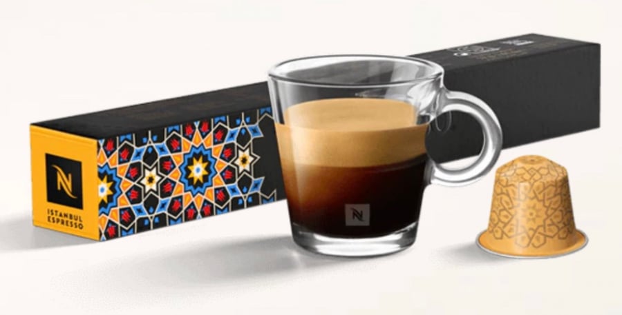 اسطنبول اسبريسو Istanbul Espresso