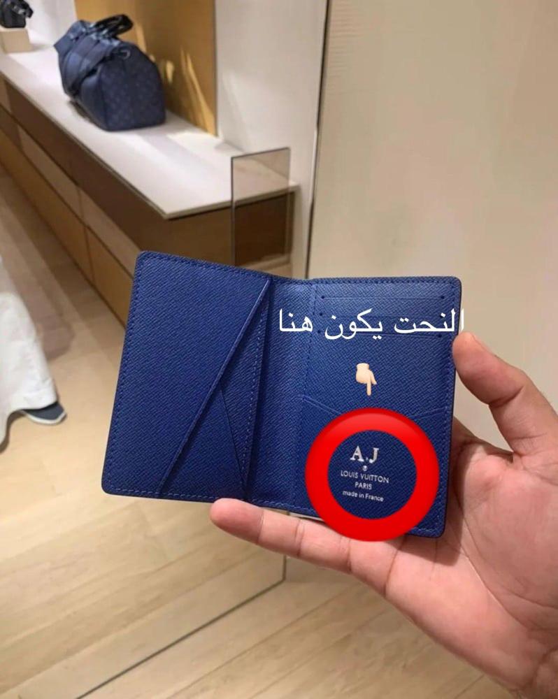 بوك لويس فتون