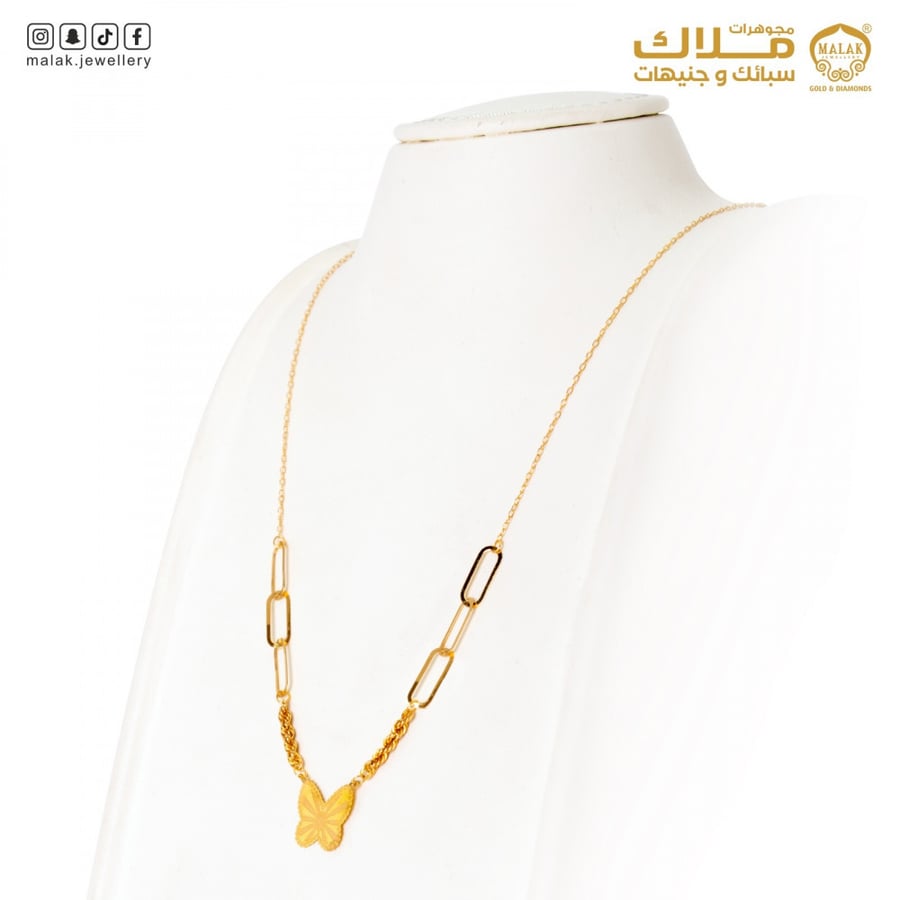 NEC002 ( قلادة عيار 21 الوزن التقريبي 1.4 جرام )