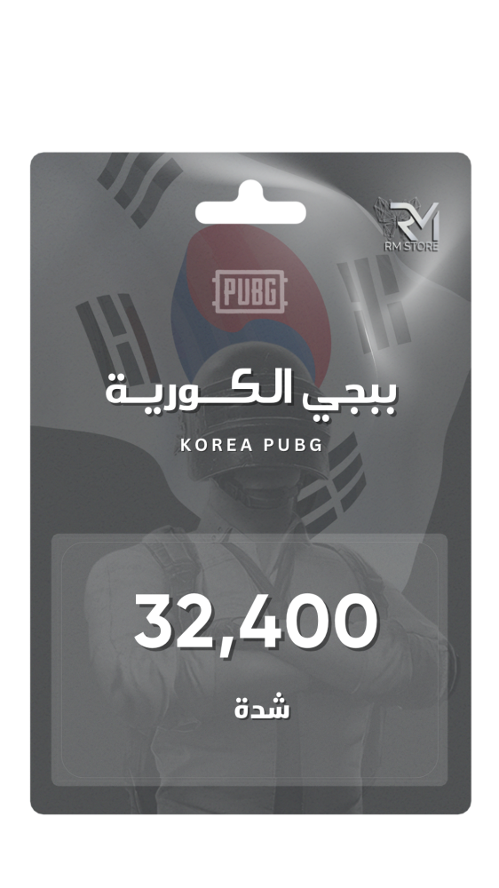32400 intensity