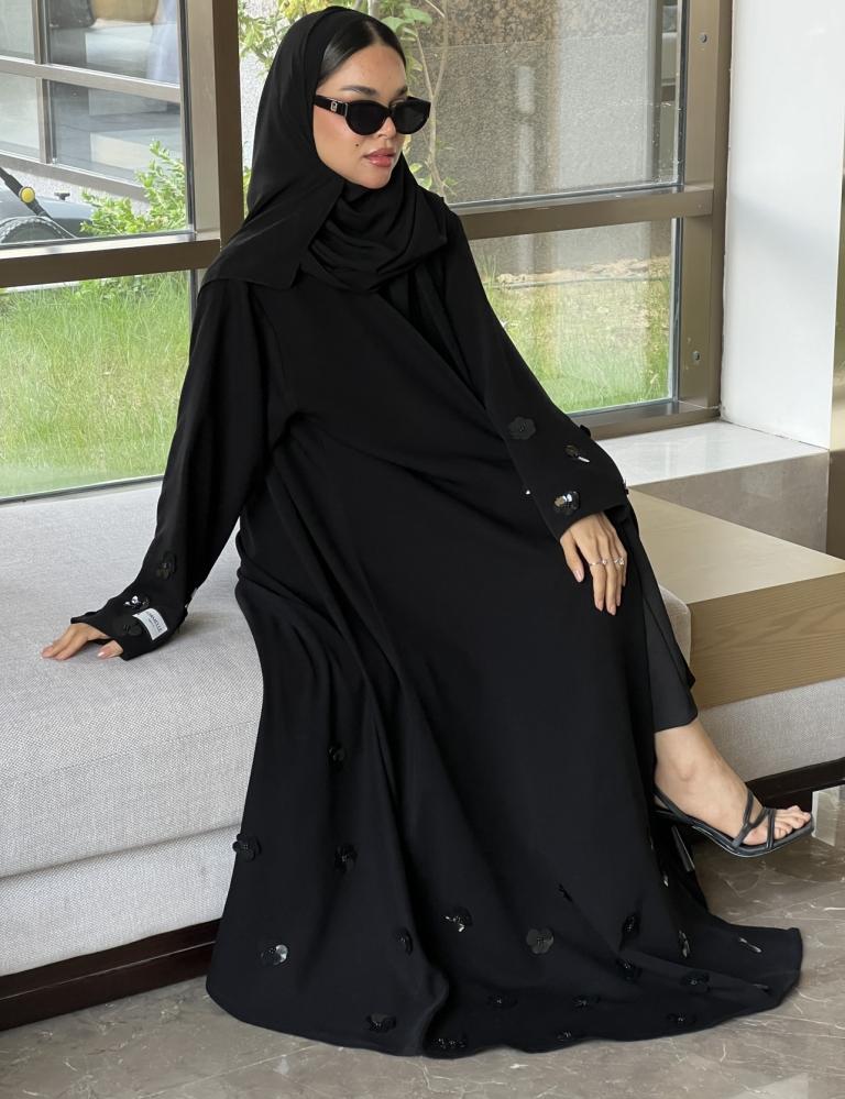 بهار