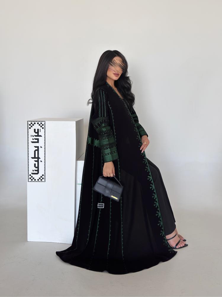 عسير