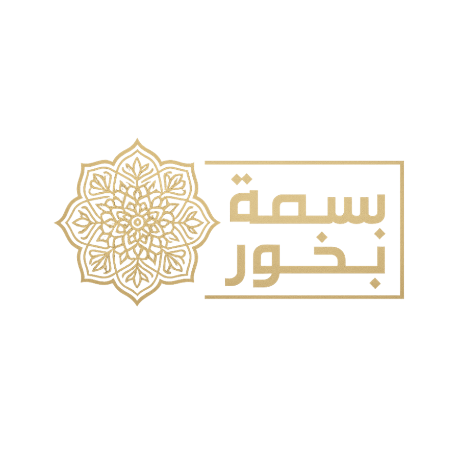تعليم صناعة البخور