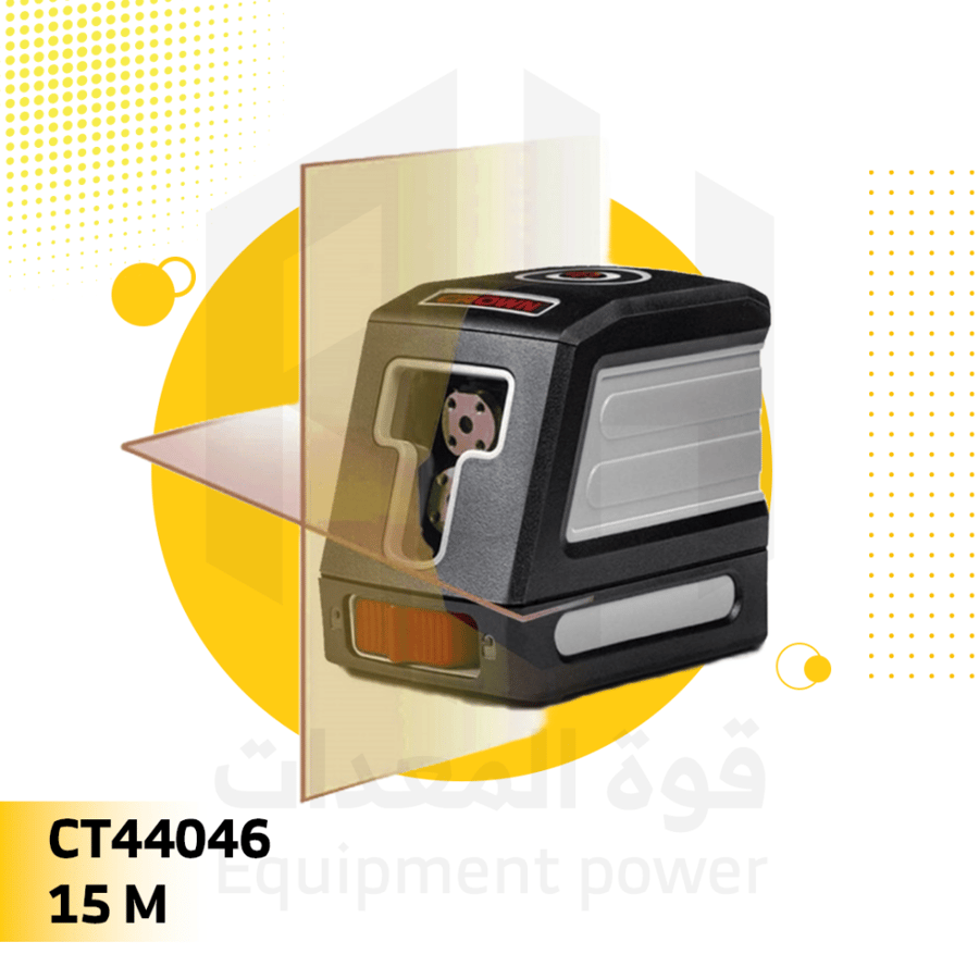 ميزان ليزر خطي كراون CT44046