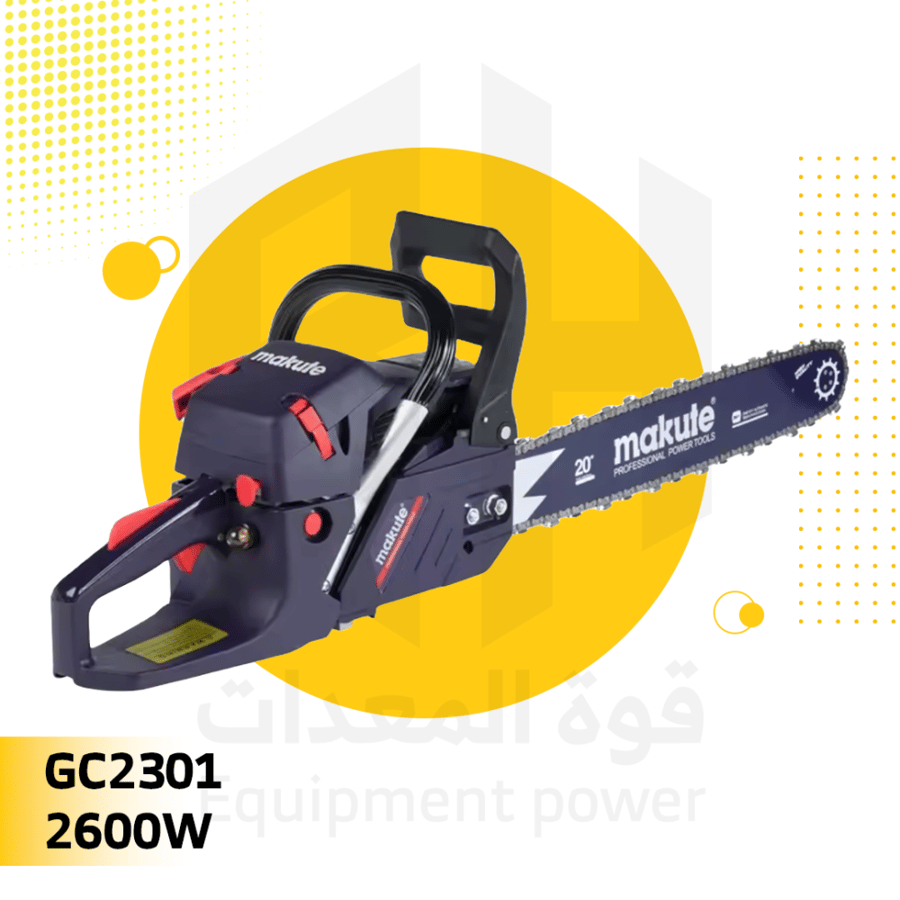 منشار  حطب شجر بنزين 20 انش ماكيوت GC2301
