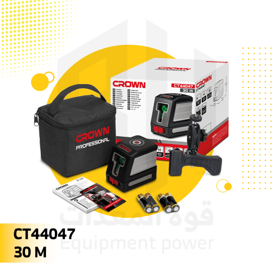 ميزان ليزر خطي كراون CT44047