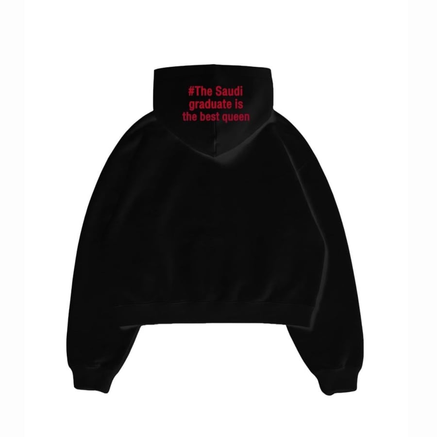 Senior-Hoodie