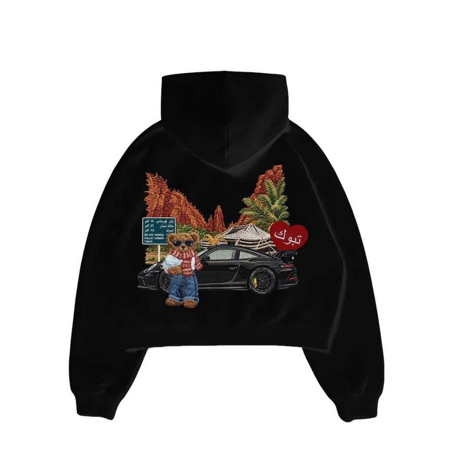 Tabuk Hoodie