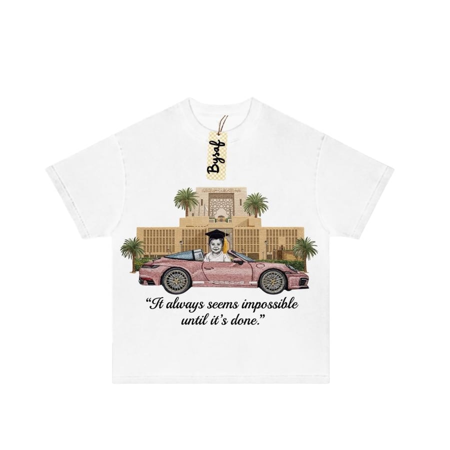 t-shirt Imam University