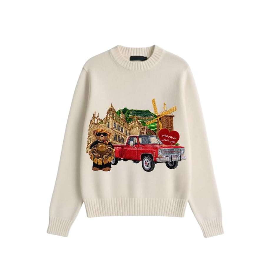 Sweater Al-Namas