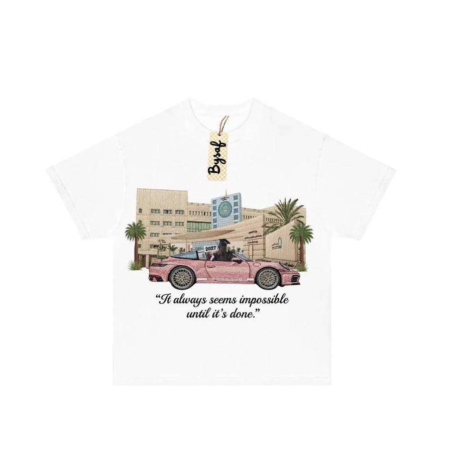 Satam University T-shirt
