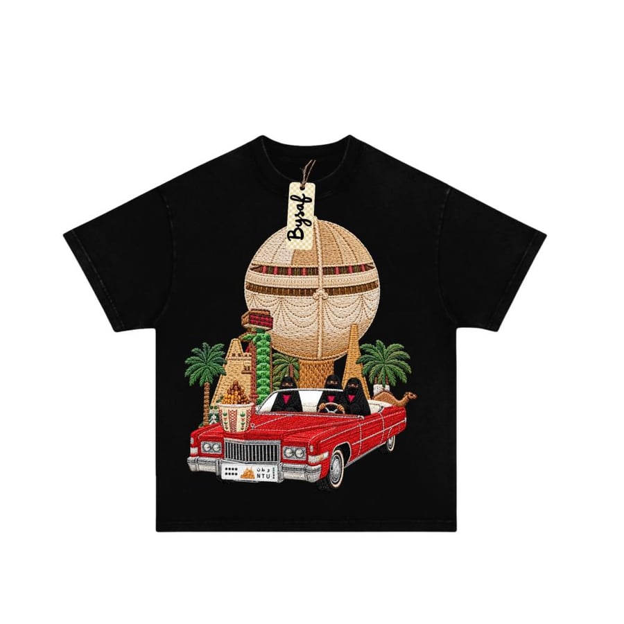 T-shirt Saudi Al-Qassim