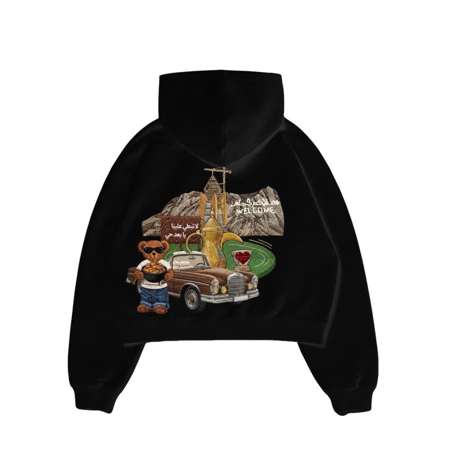 Zip-up hoodie –  كبيبهHa'il