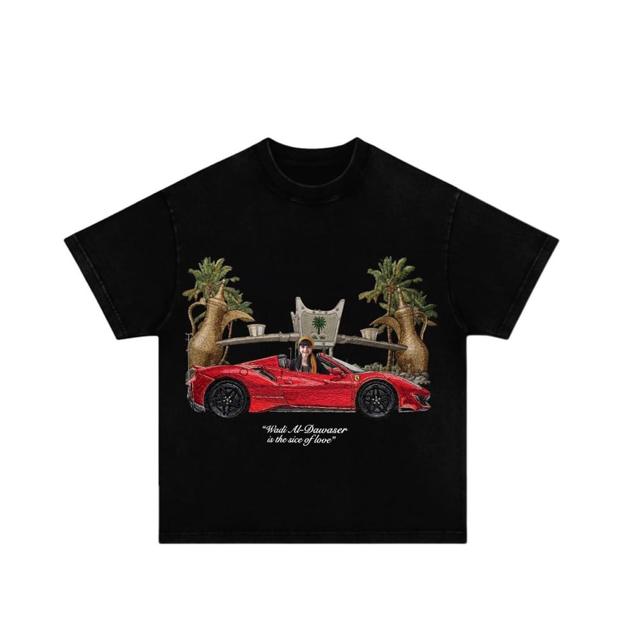t-shirt Wadi Al-Dawasir
