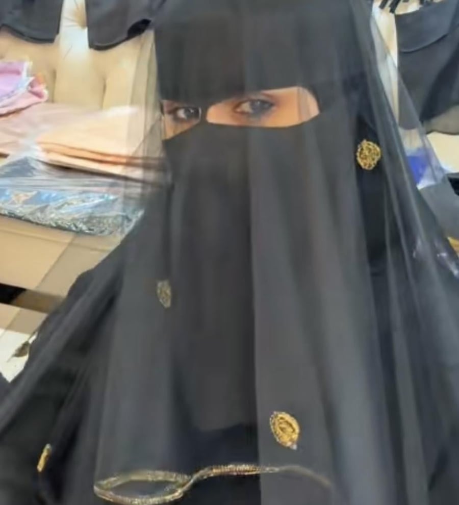 طرحه جنيهات