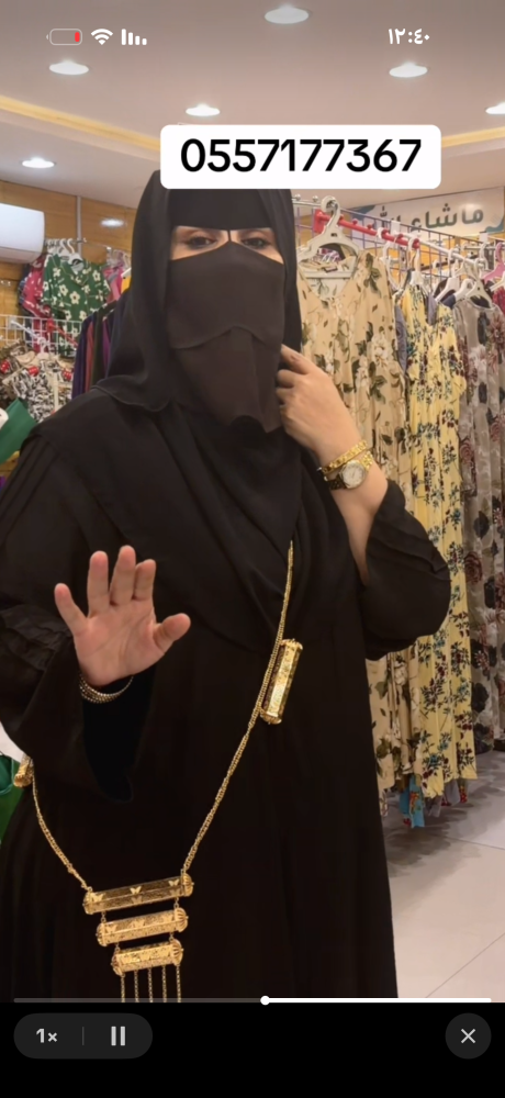 مجند