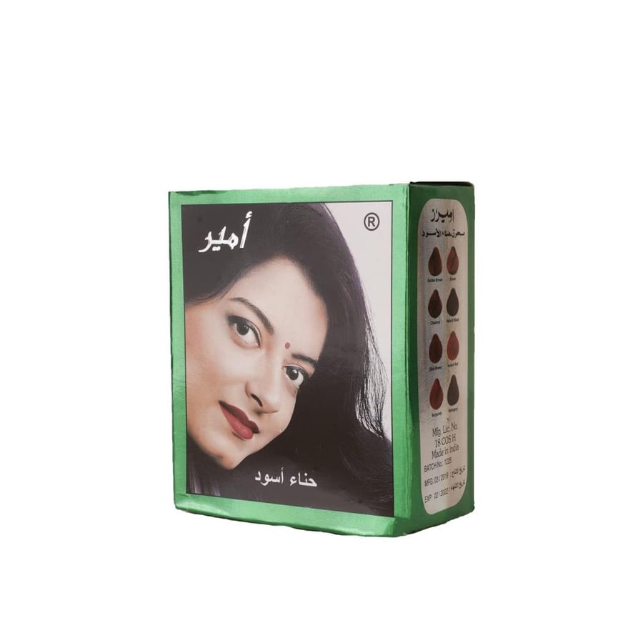 حناء امير