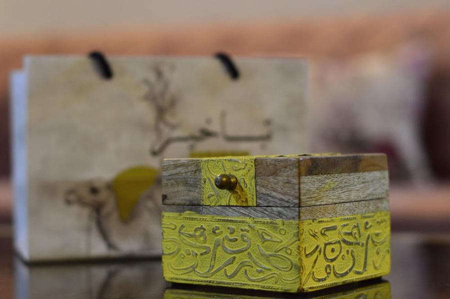 Square yellow wooden box
