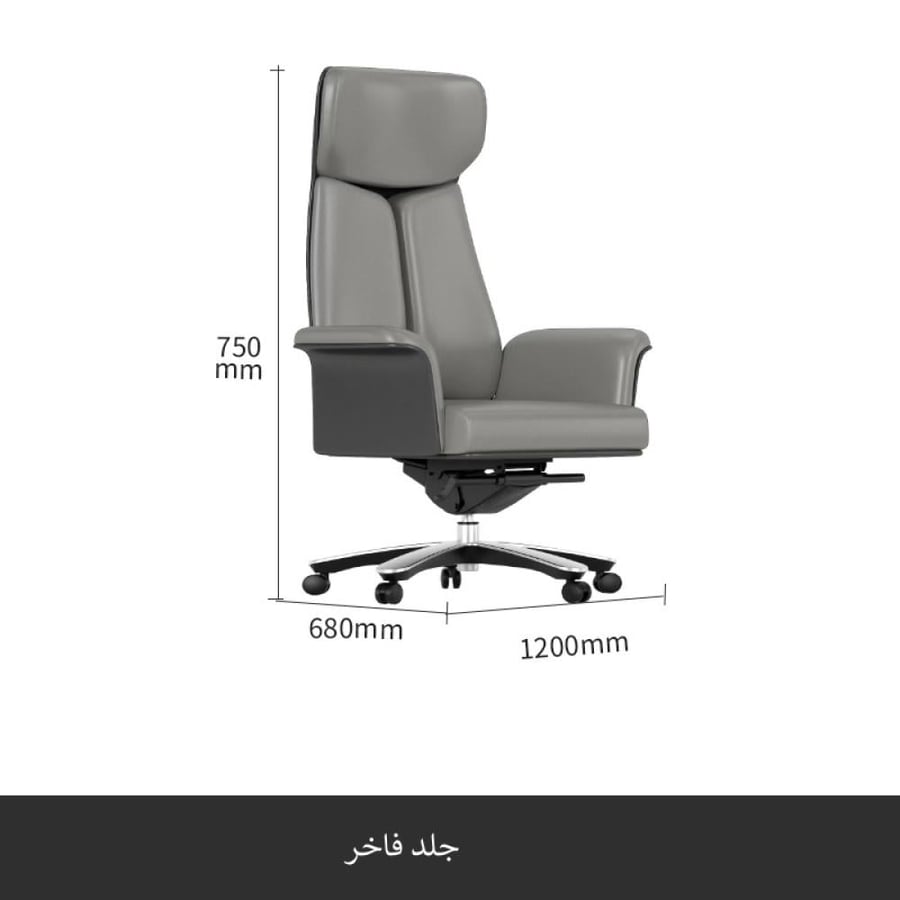 مكتب اداري بتصميم فاخر