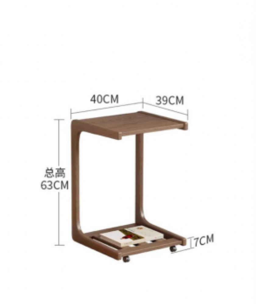 Side table with elegant design