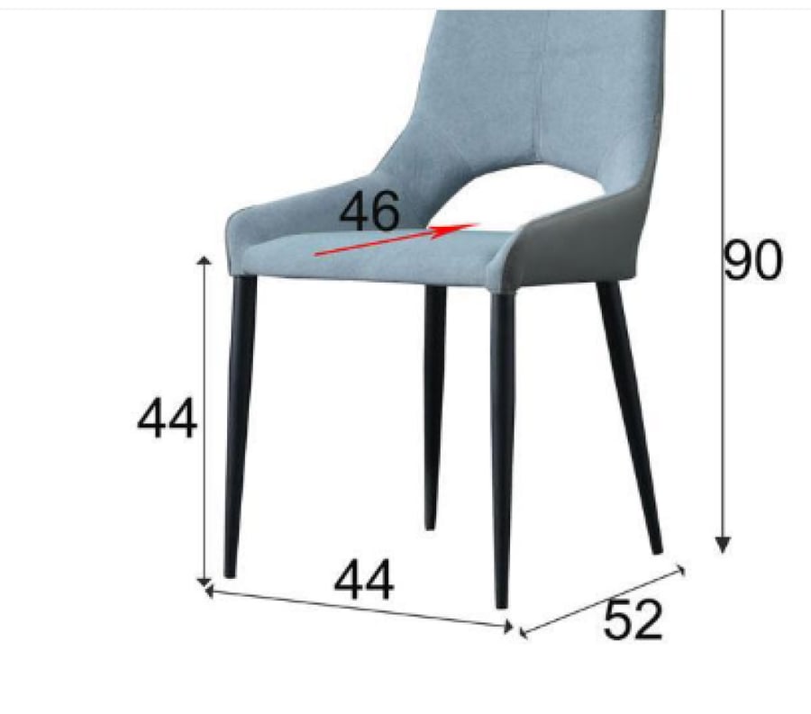 Dining chair