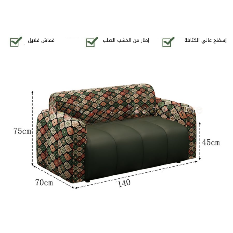 أطقم طاولات وكراسي على طراز انيق