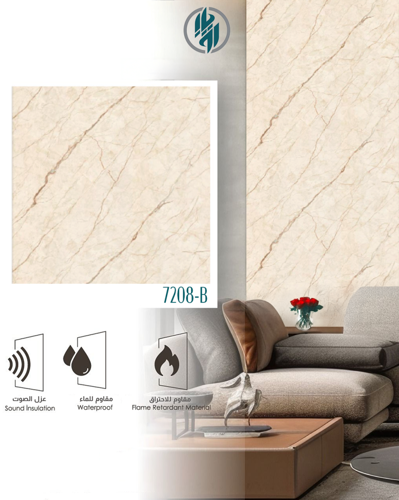 بديل الرخام 7208B