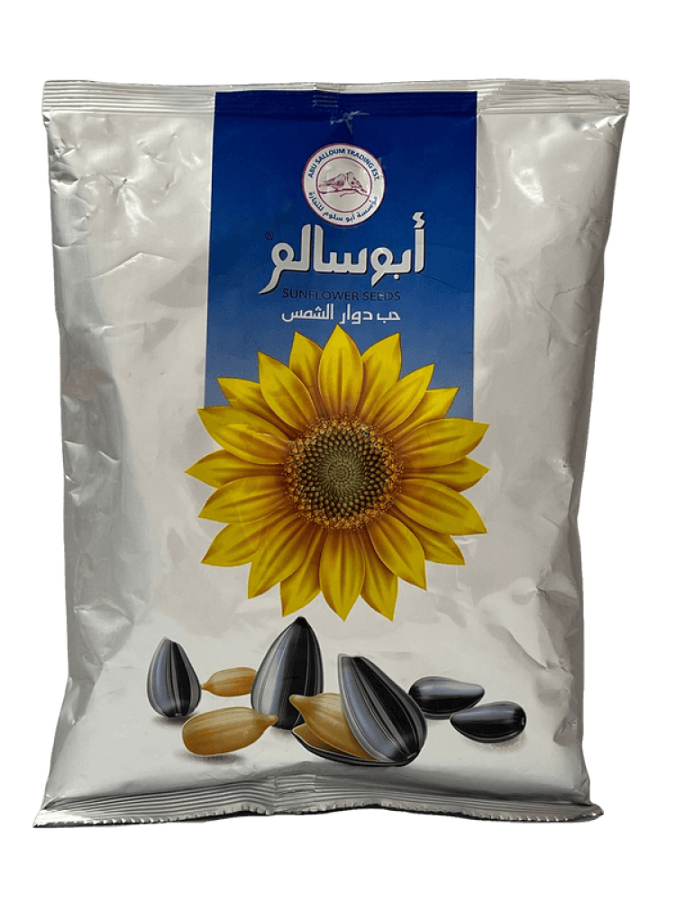 ابو سالم حب دوار الشمس 200 جرام