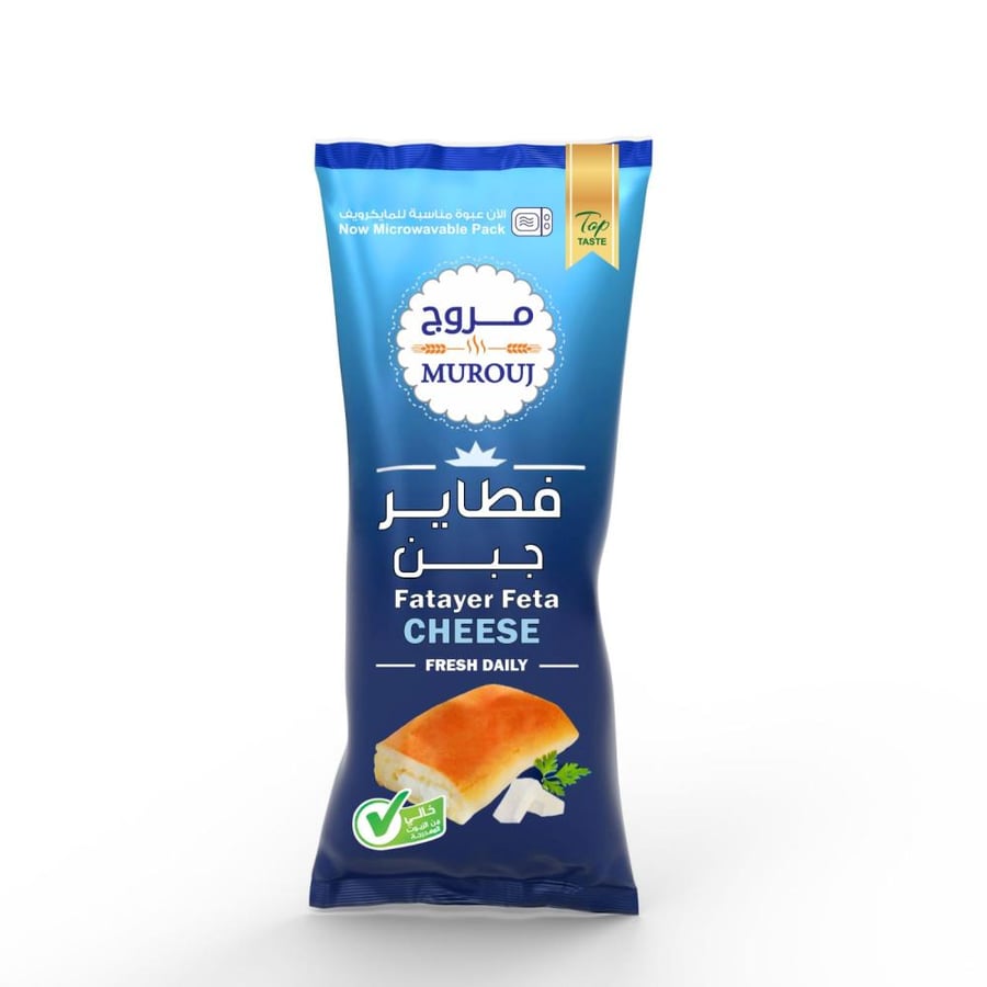 Murooj cheese pie