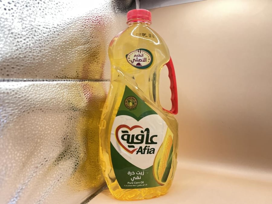 Afia oil 1.5 liter