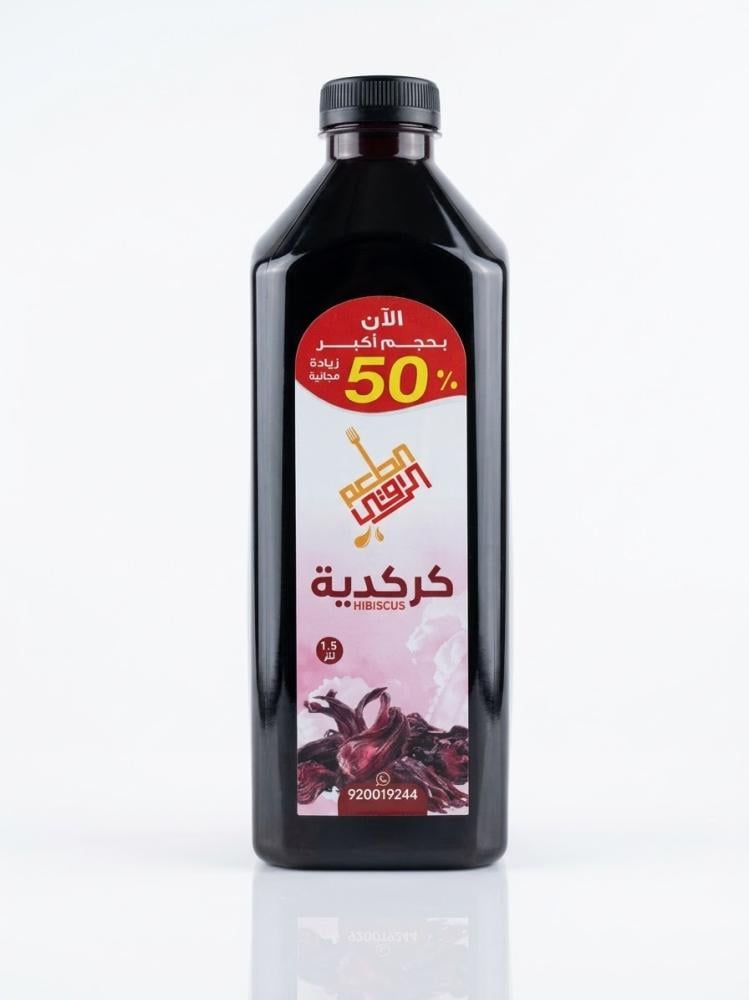 الطعم الراقي عصير كركدية 1000مل
