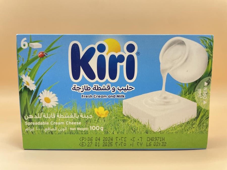 جبن كيري 100 غ