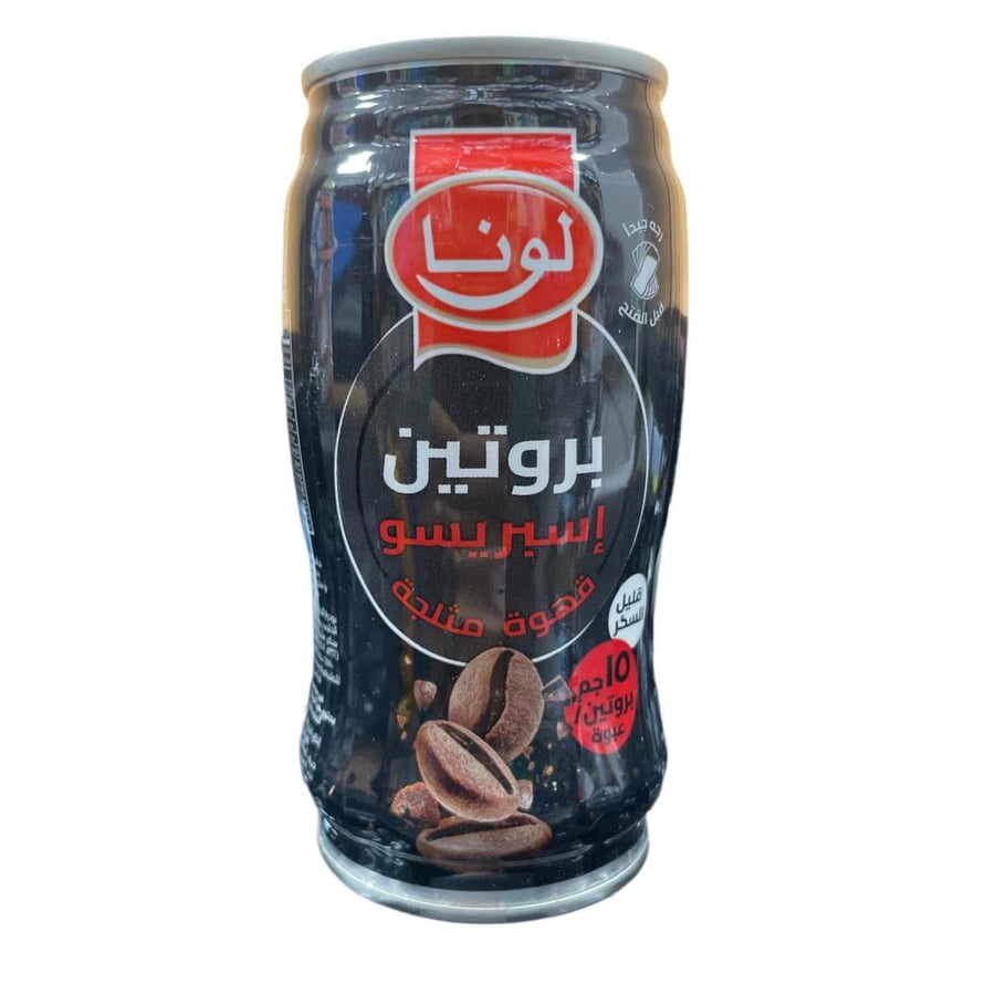 قهوة لونا اسبريسو بروتين قليل السكر240 مل