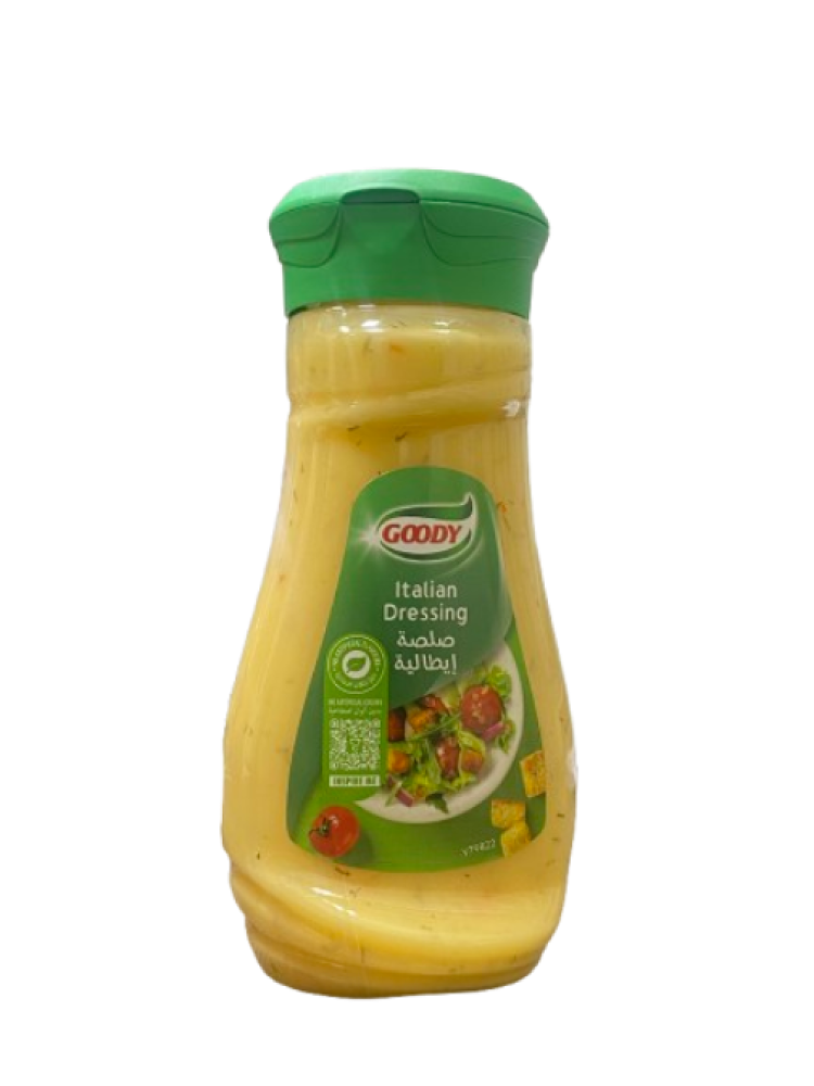 متبل إيطالي من قودي 250ml