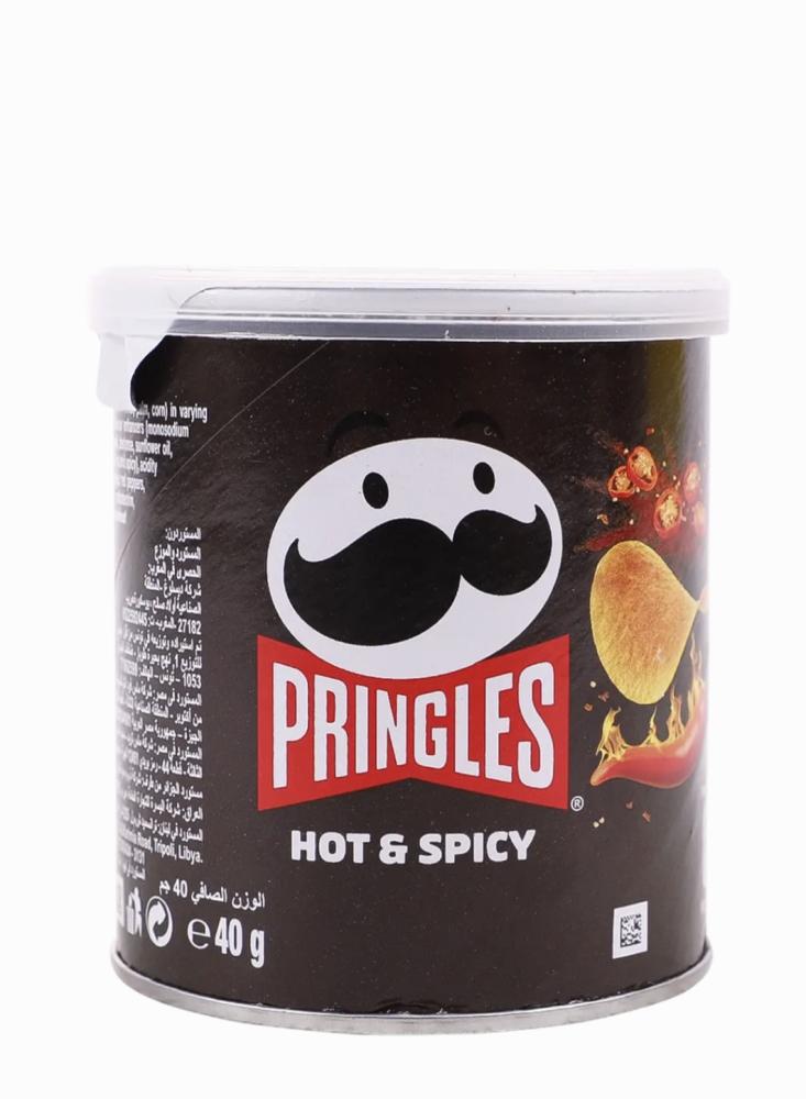 برنجلز بطاطس حراق 40g