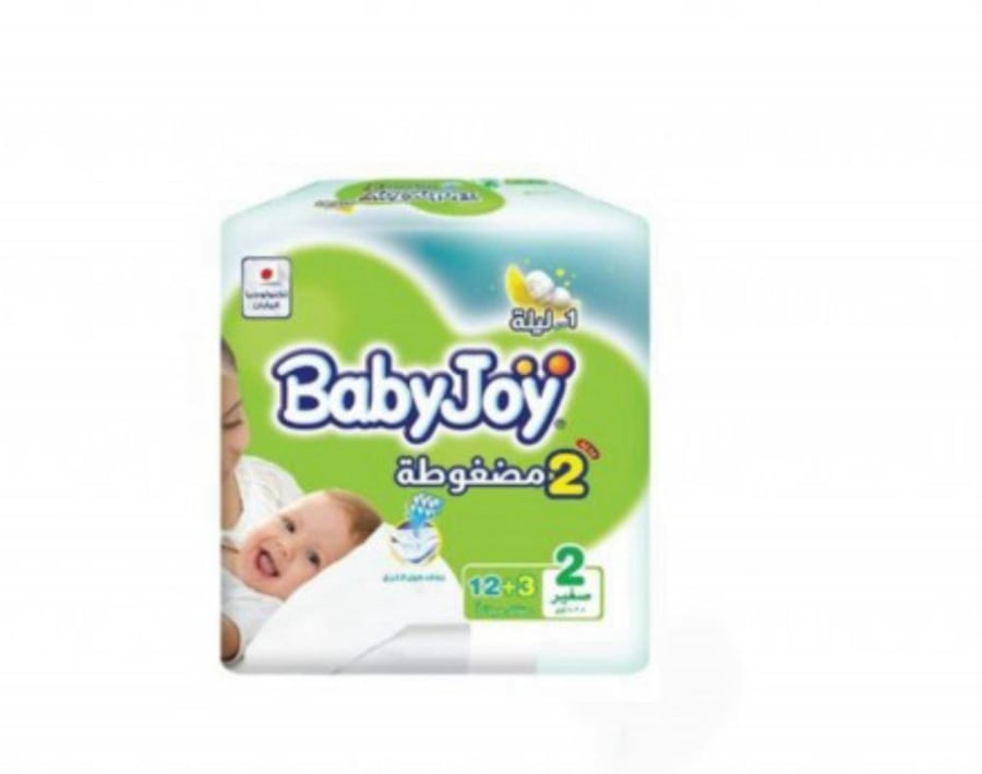 Baby Goy diapers size 2