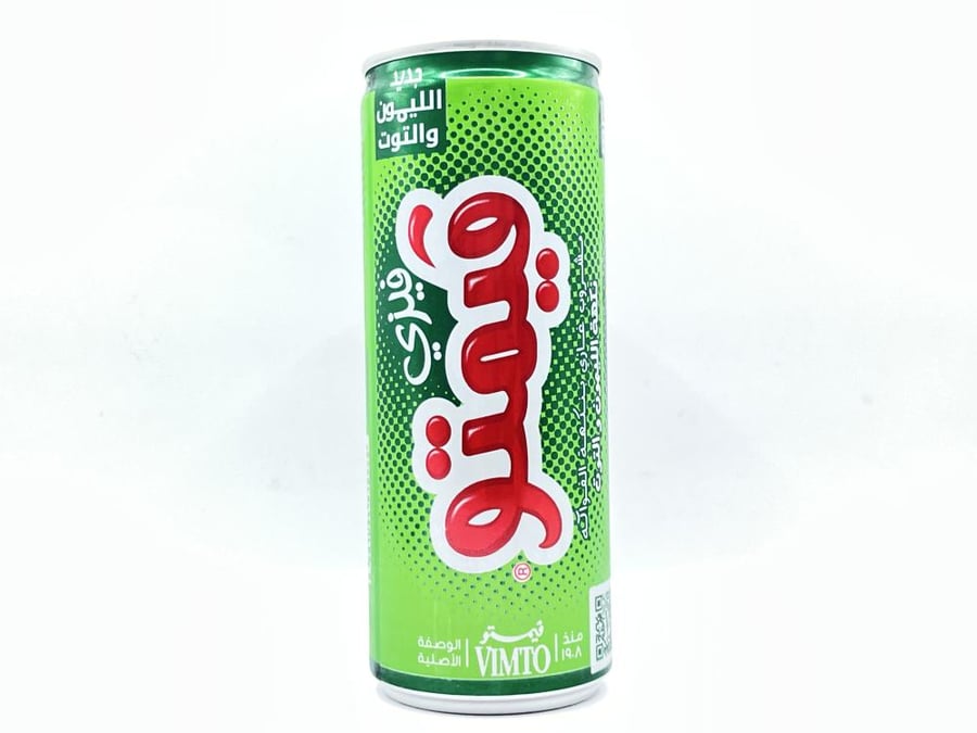 Fayrouz drink with lemon and berry flavor 250 ml