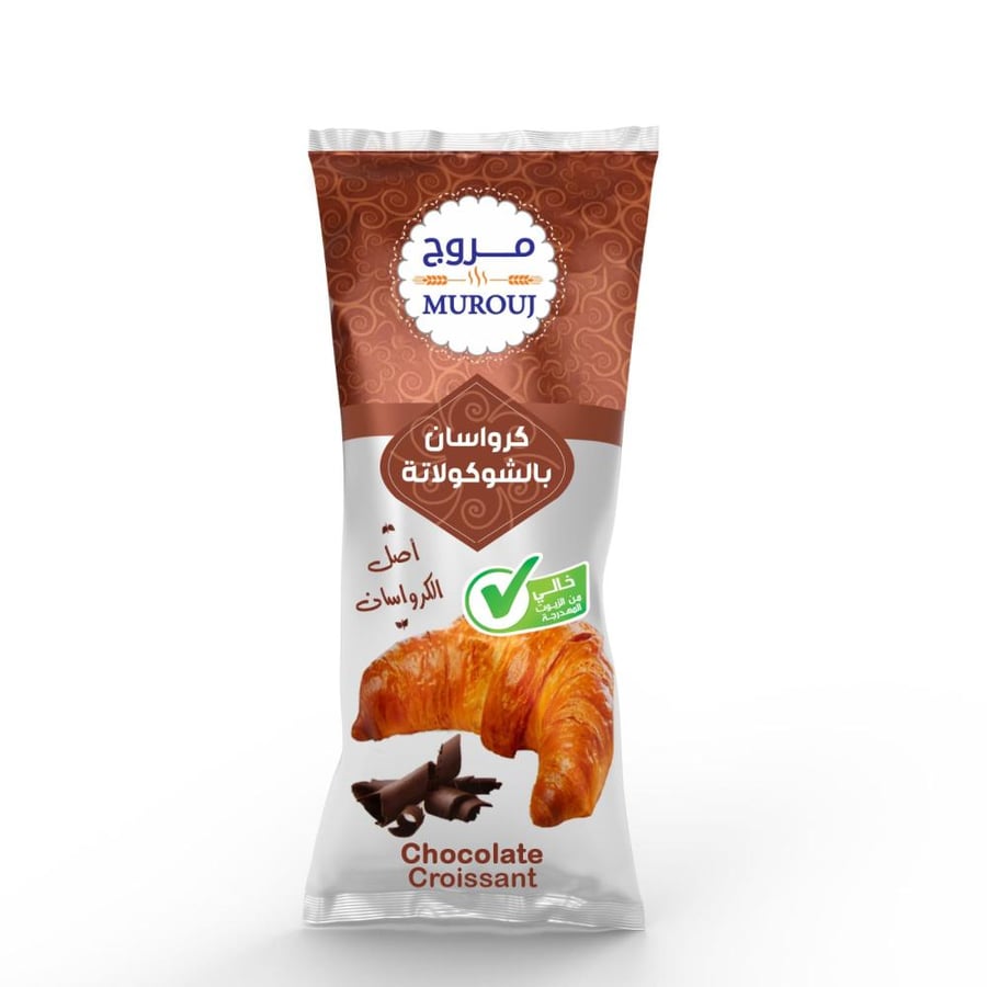 Croissant Murooj with chocolate