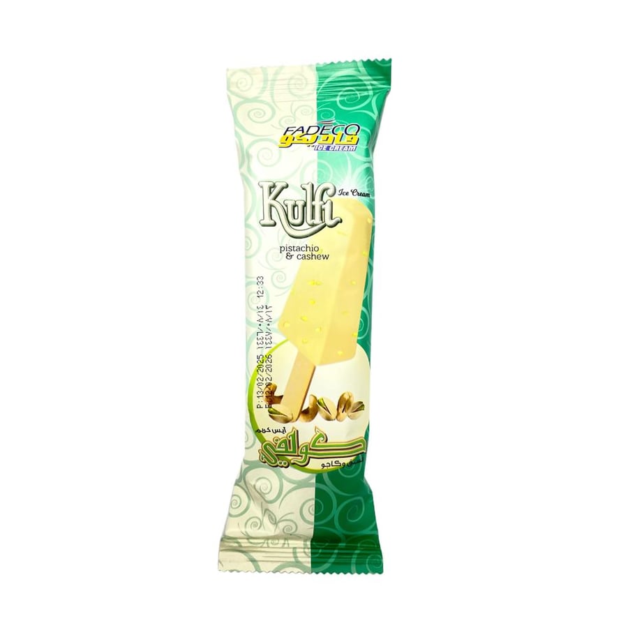 Fadiko ice cream with nuts