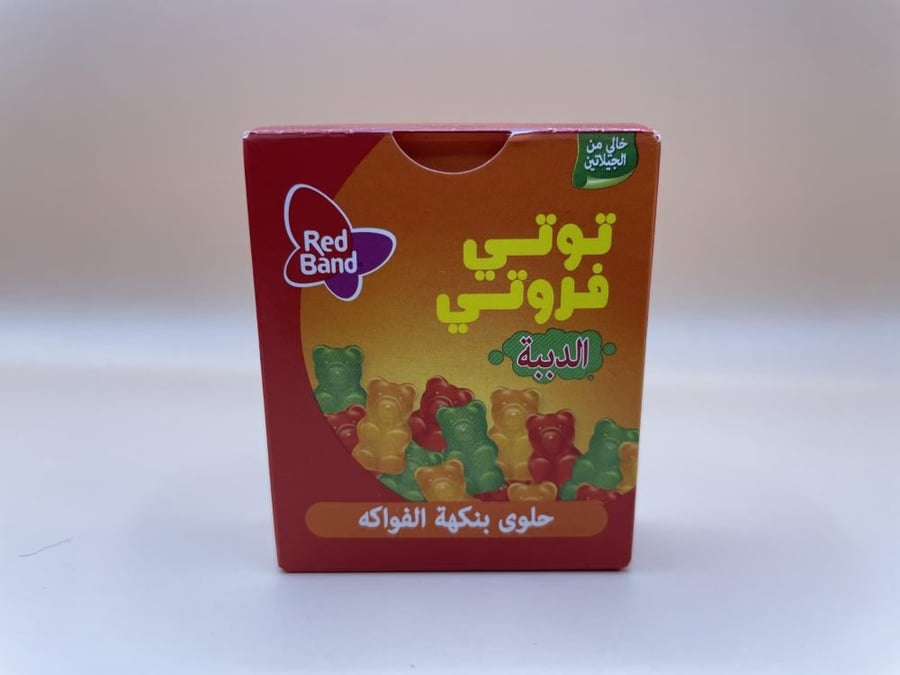 حلوى التوتي فروتي