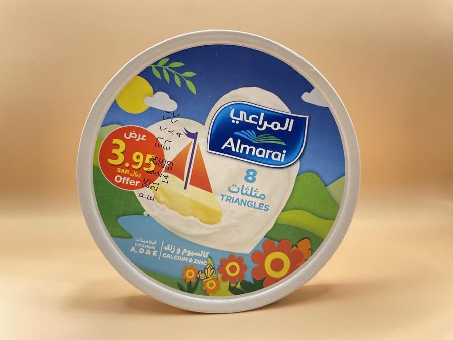 جبن مثلثات المراعي 8 قطع