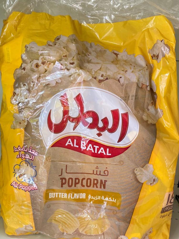 البطل فشار بنكهة الزبده كيس كبير 10 حبة