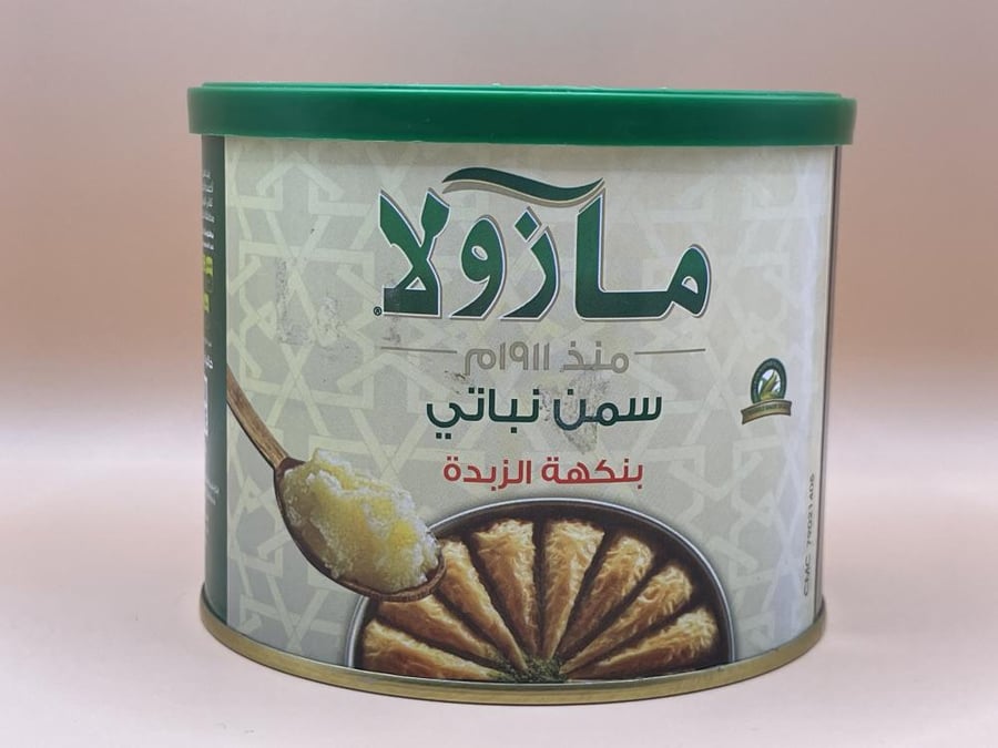 مازولا سمن نباتي 400 مل