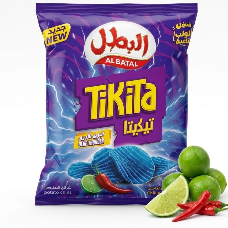 تيكيتا بطعم الفلفل والليمون ازرق 65 غ