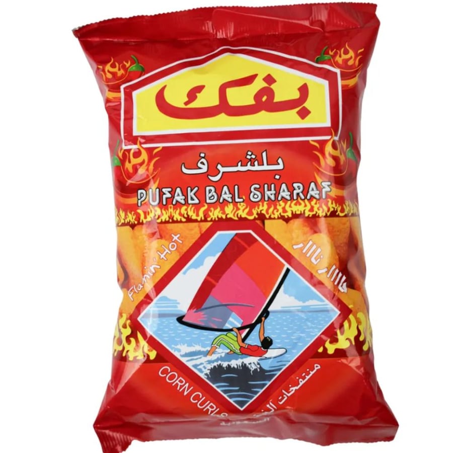 بفك بلشرف حار نار 80جرام عائلي