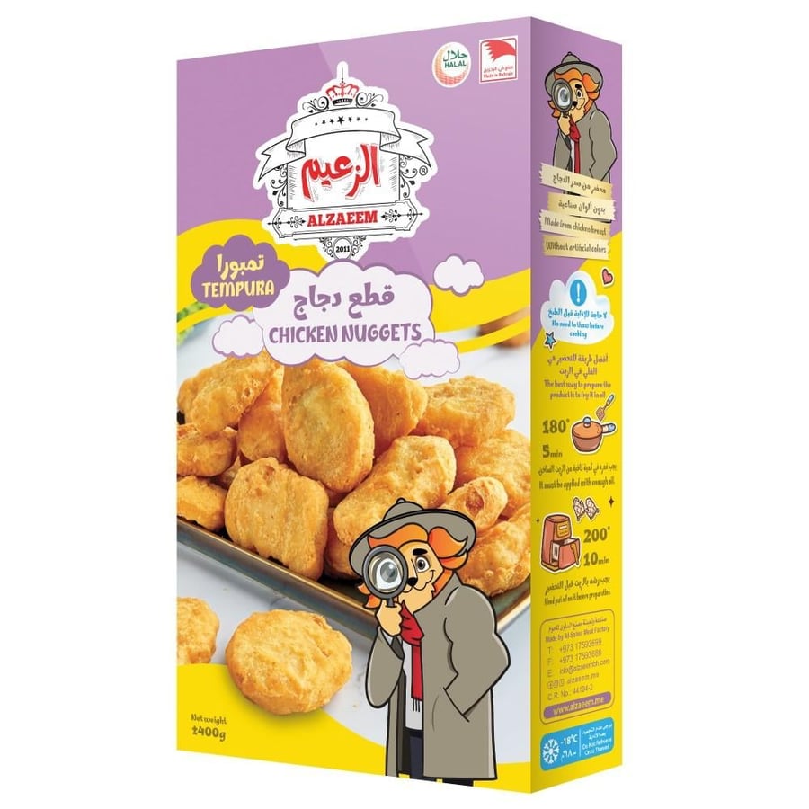 The leader chicken cut tempura 400g