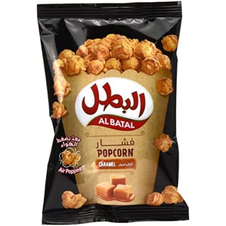 فشار البطل كراميل 140g