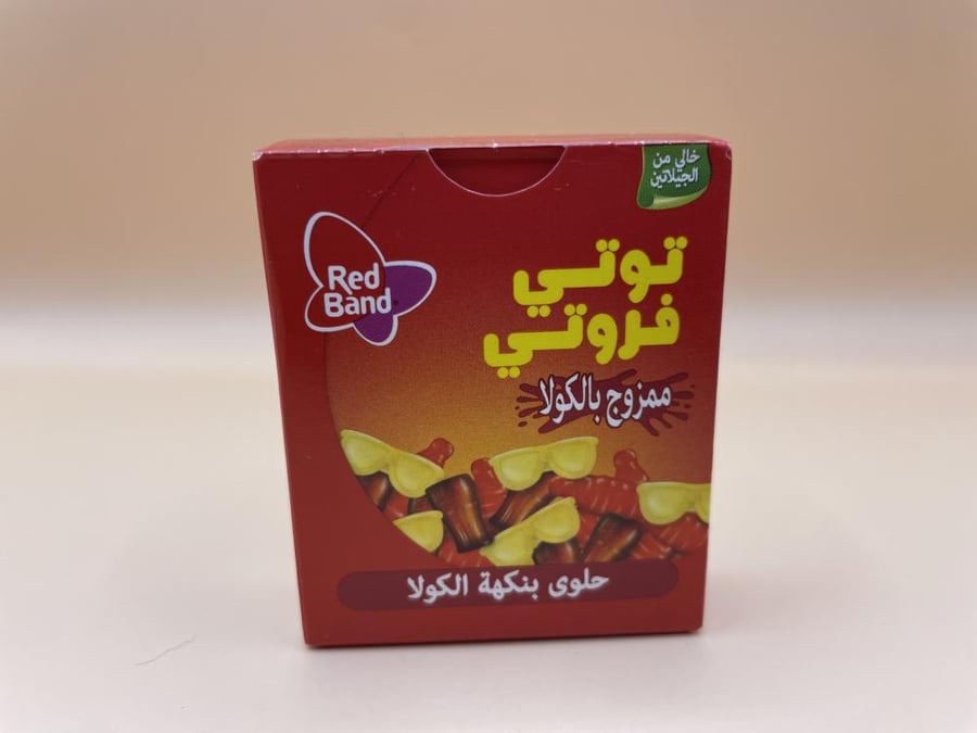 حلوى التوتي فروتي