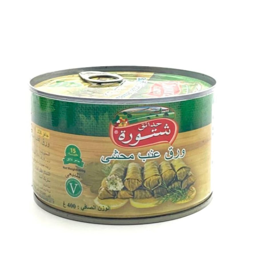 ورق عنب شتورة  511 غ