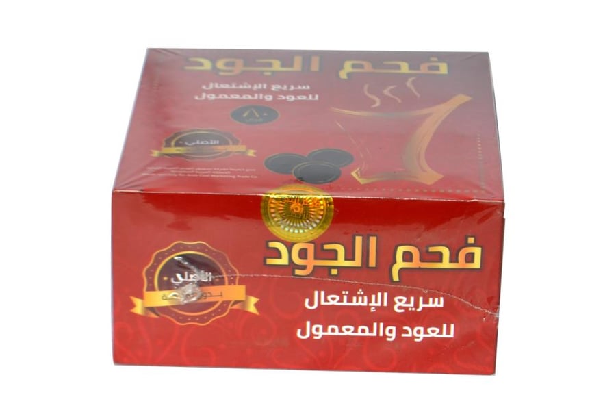 فحم الجود اسود سريع الاشتعال 80 قرص